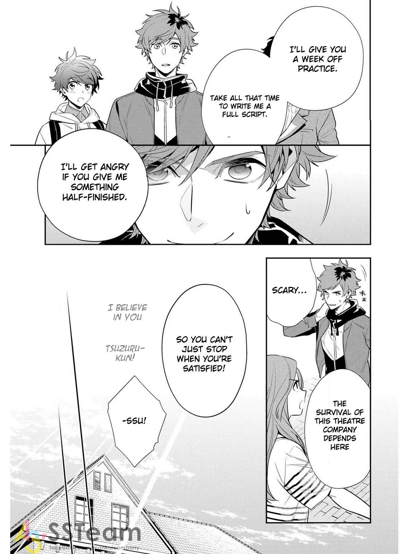 A3! Ch. 2 第15页