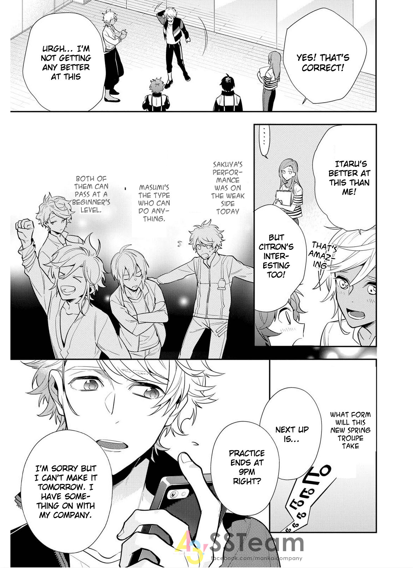 A3! Ch. 2 第17页