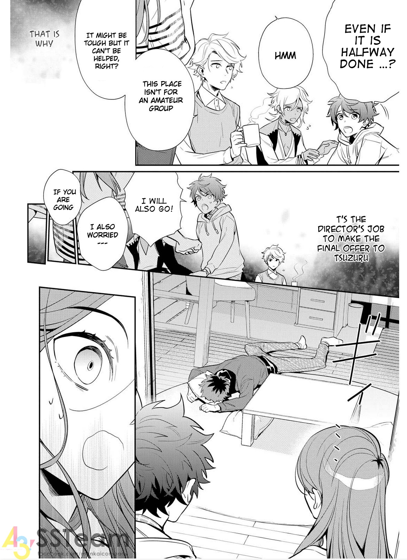 A3! Ch. 2 第20页