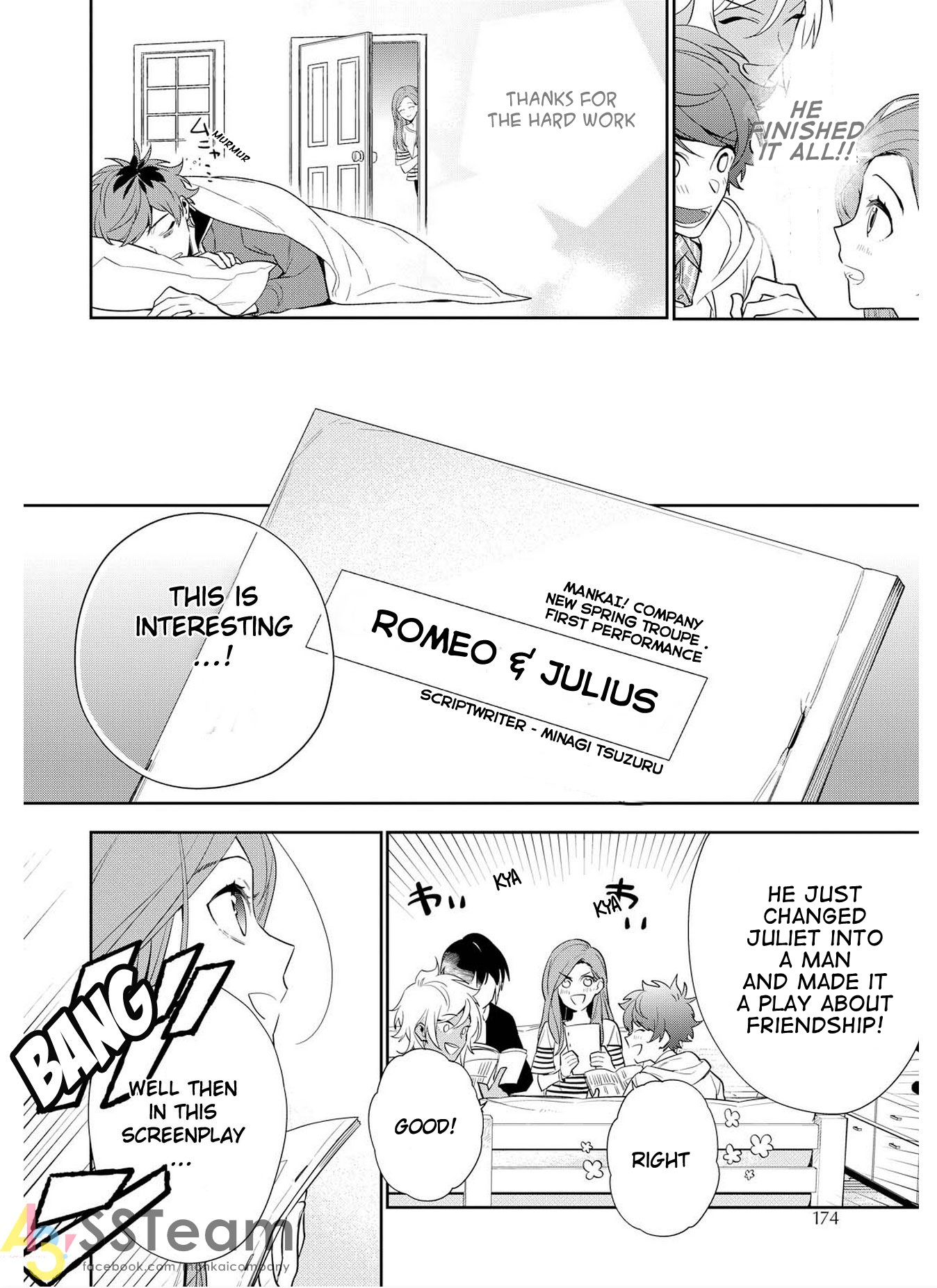 A3! Ch. 2 第22页