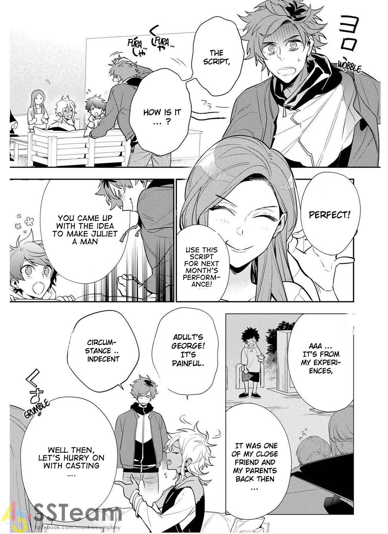 A3! Ch. 2 第23页
