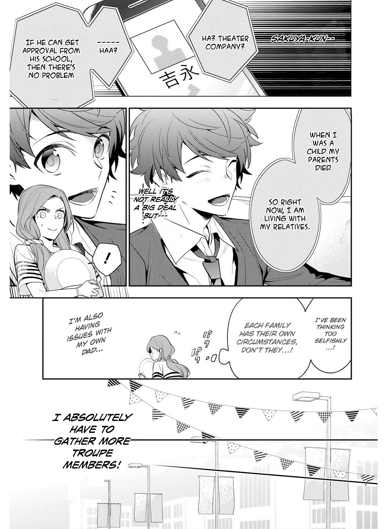 A3! Ch. 2 第5页
