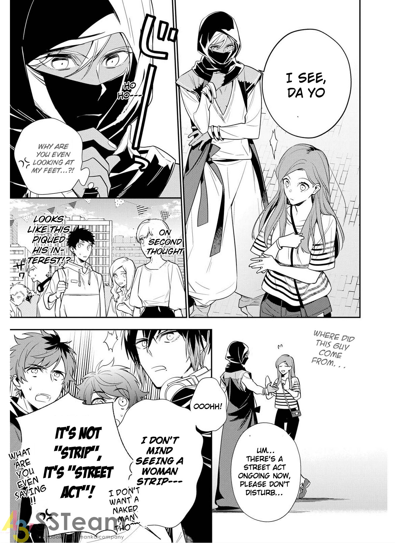 A3! Ch. 2 第7页