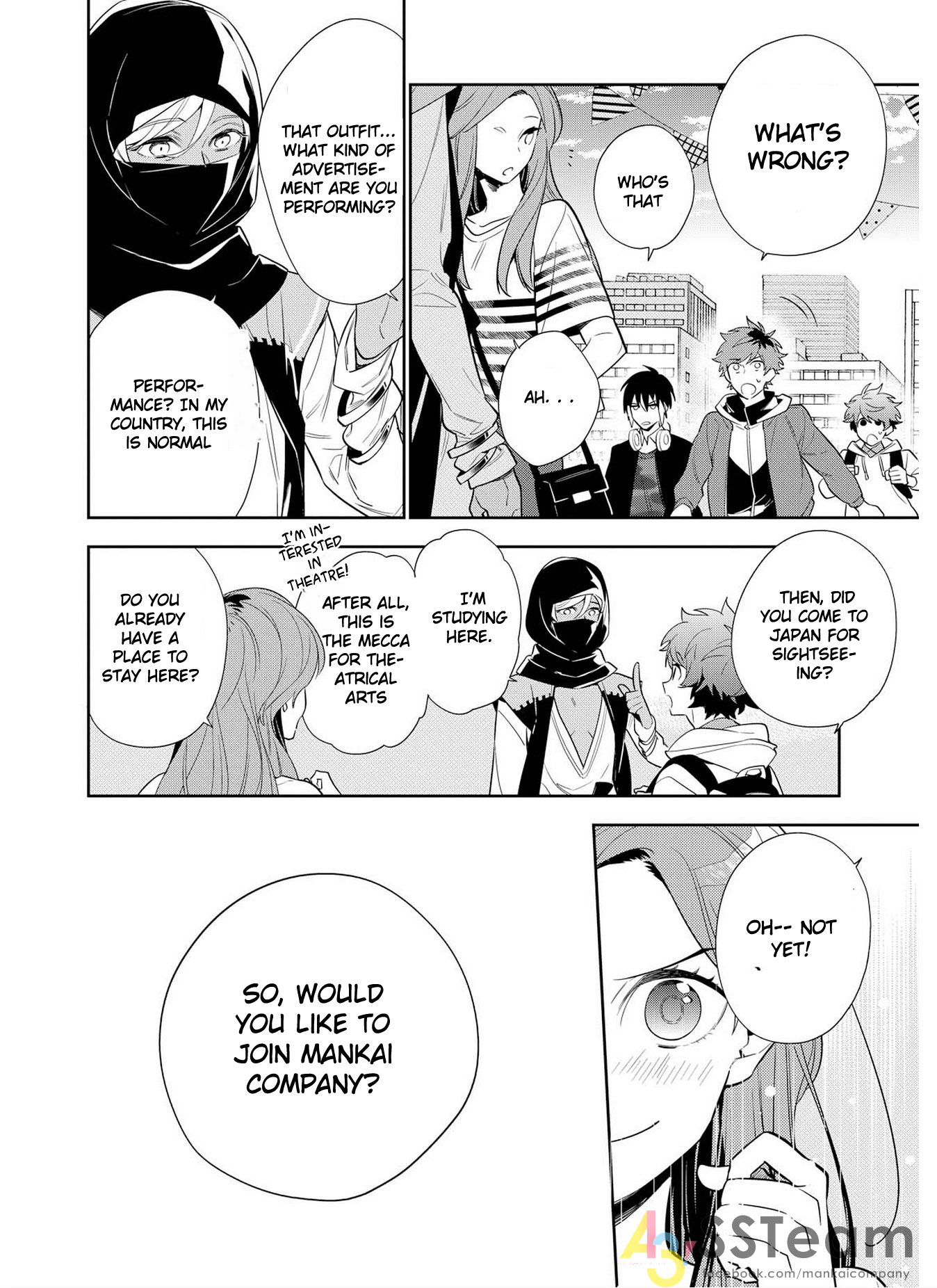 A3! Ch. 2 第8页