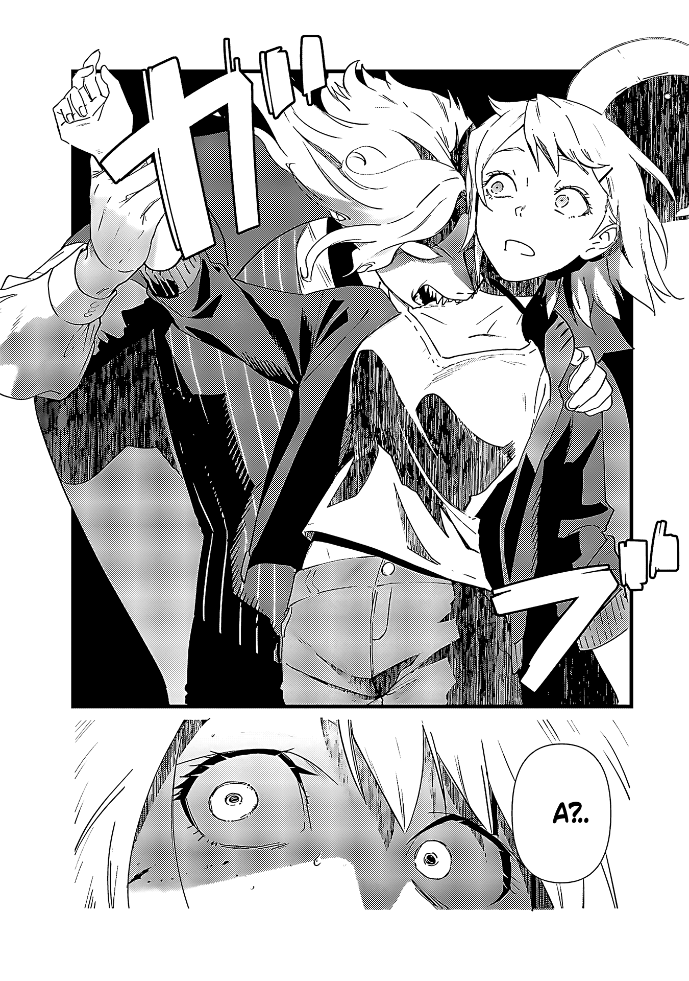 Shinso ga Baka Nara Kenzoku mo. Я выпью твоей крови, о потомок 第11页
