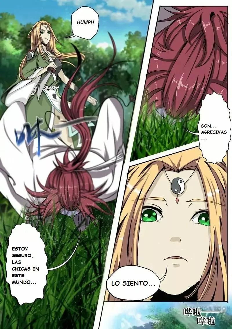 Surgical Swordsman Ch. 4 第9页