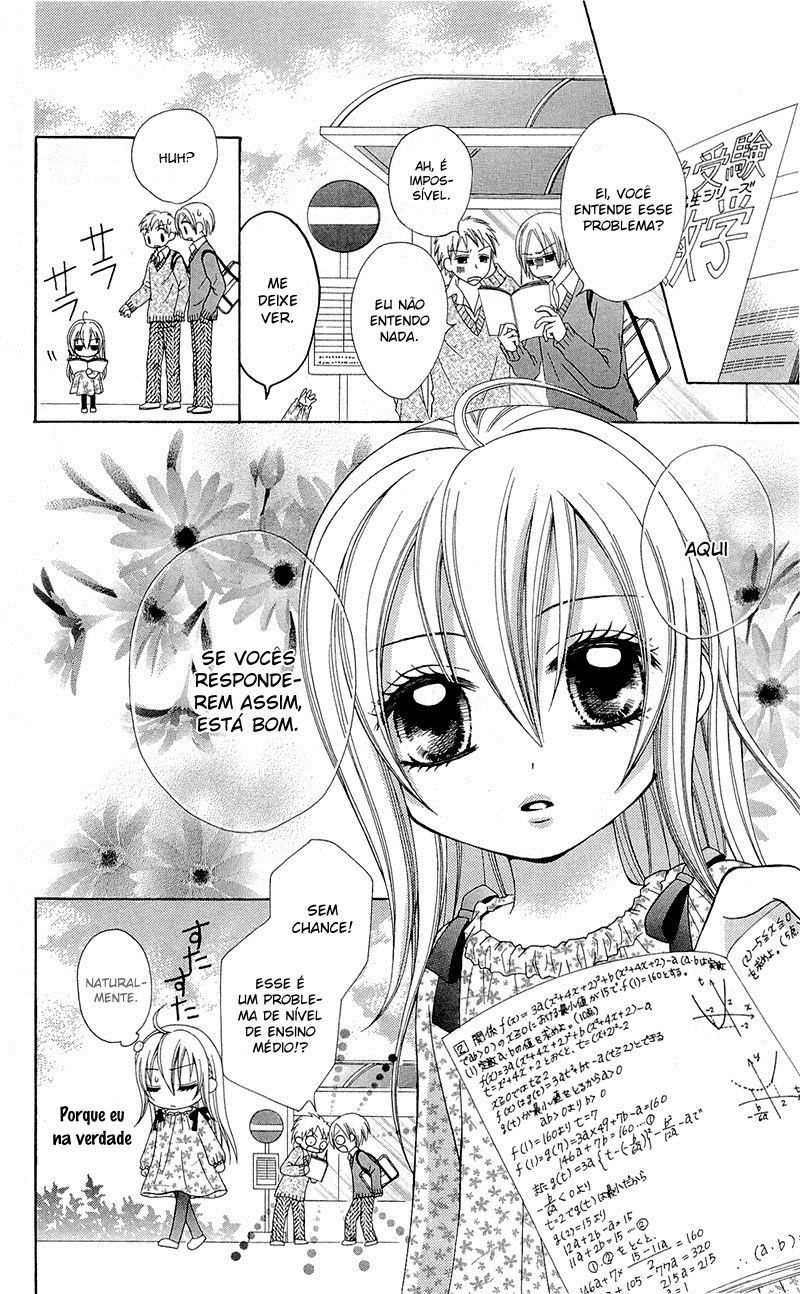 Mayonaka Lolita Vol. 1 Ch. 2 第2页