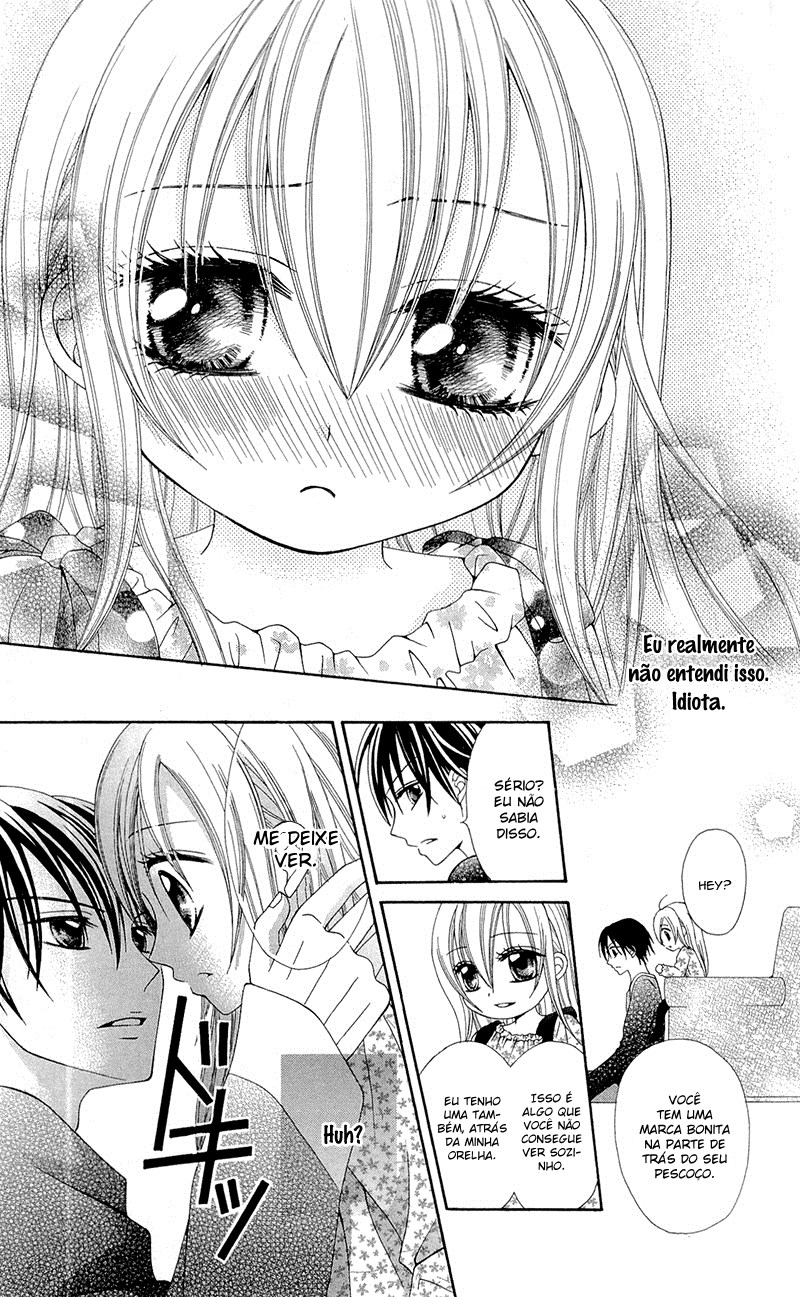 Mayonaka Lolita Vol. 1 Ch. 2 第17页