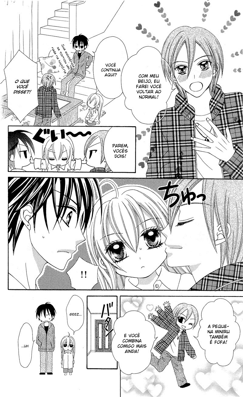Mayonaka Lolita Vol. 1 Ch. 2 第32页