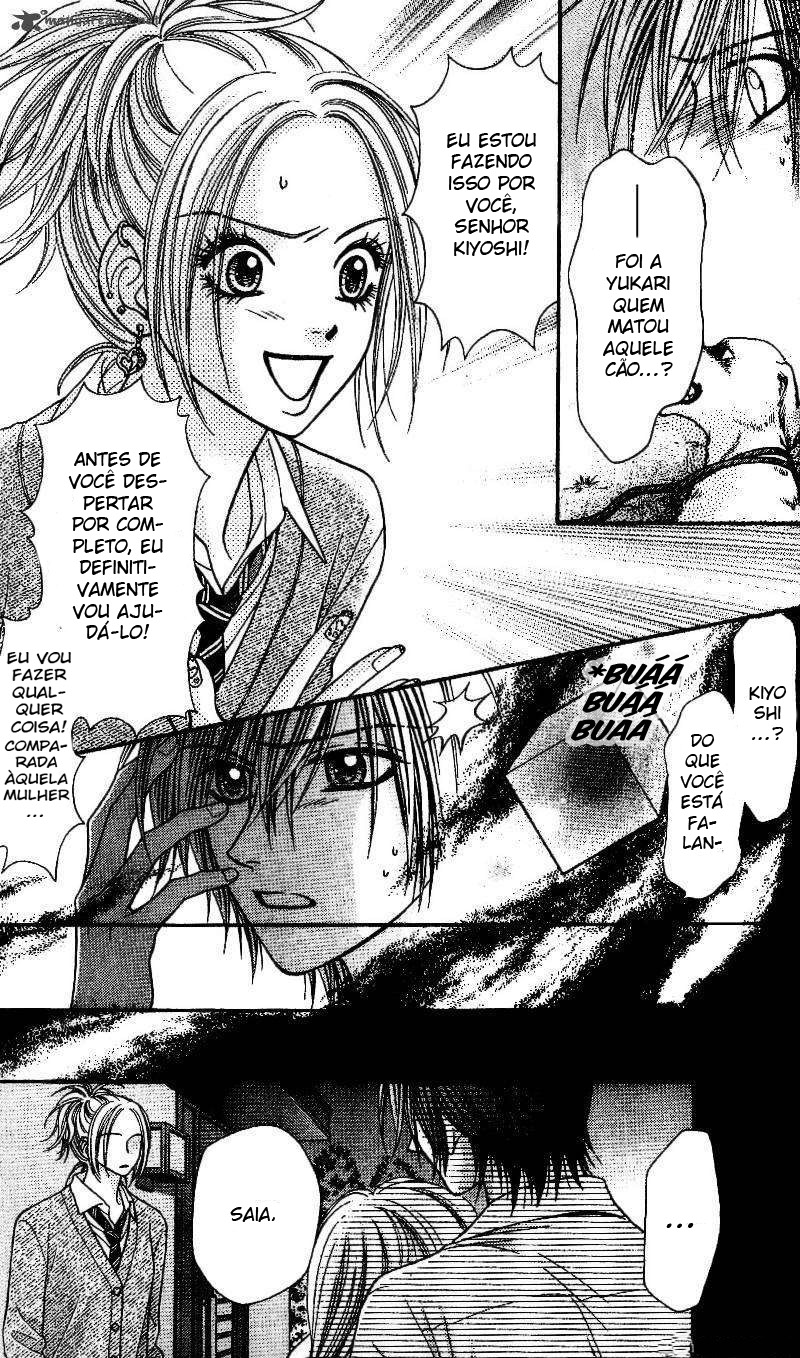 Toshi Densetsu Vol. 1 Ch. 3 第8页