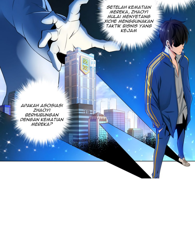 Rich Player ERA 第25页