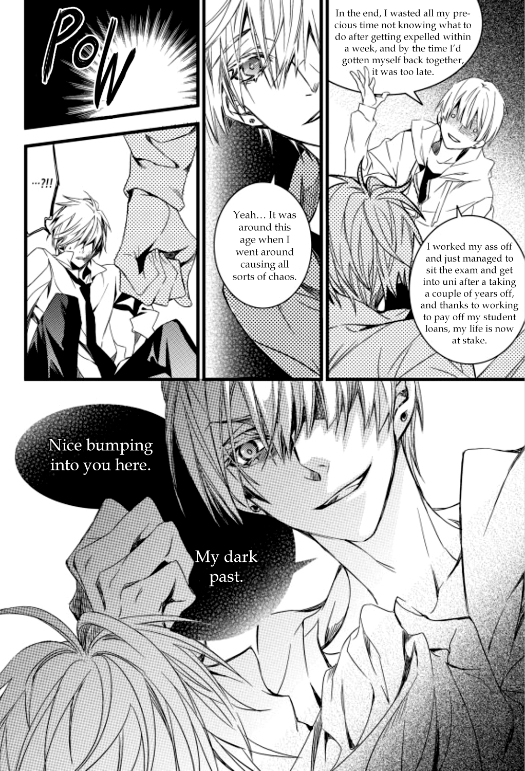 Vampire Library Ch. 3 第35页