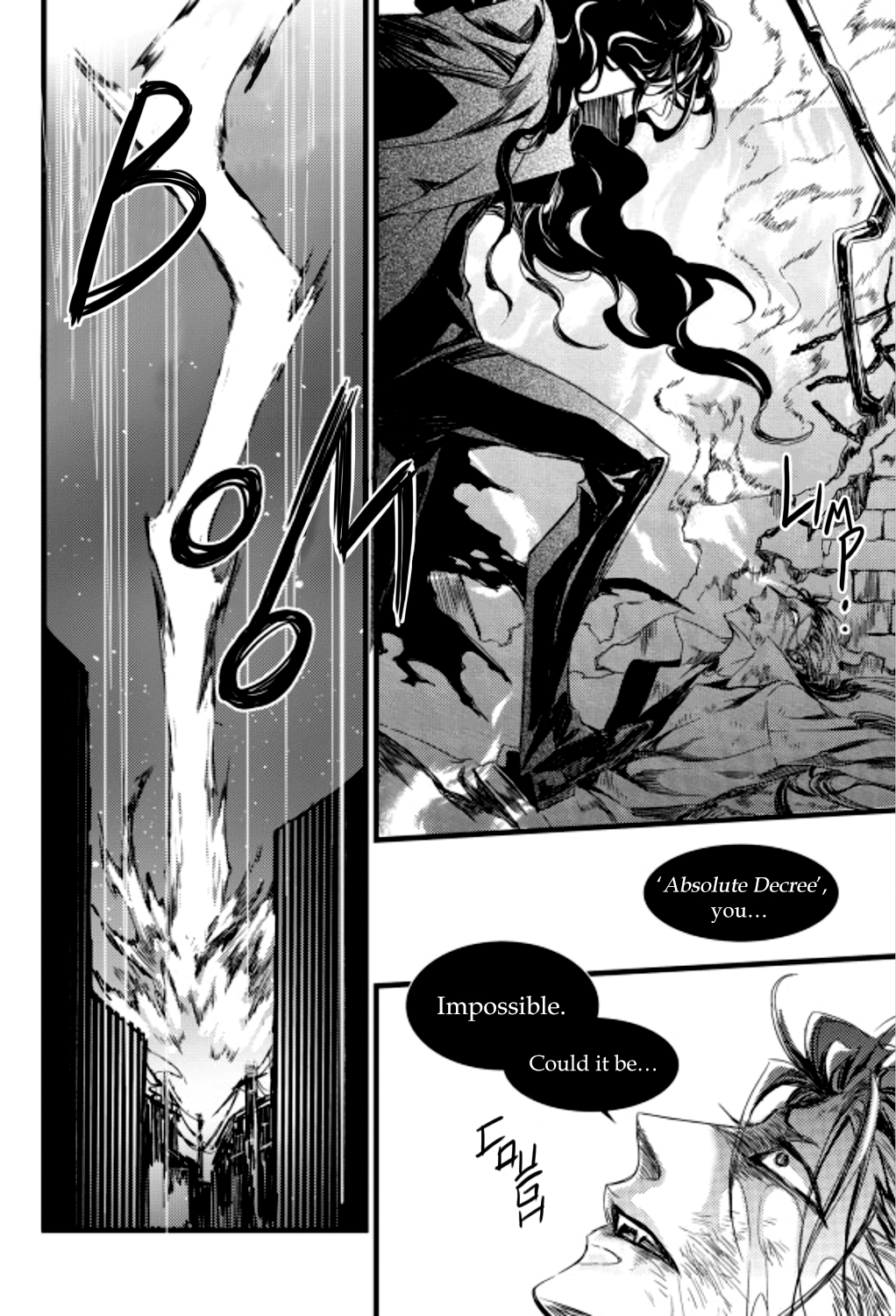 Vampire Library Ch. 3 第41页