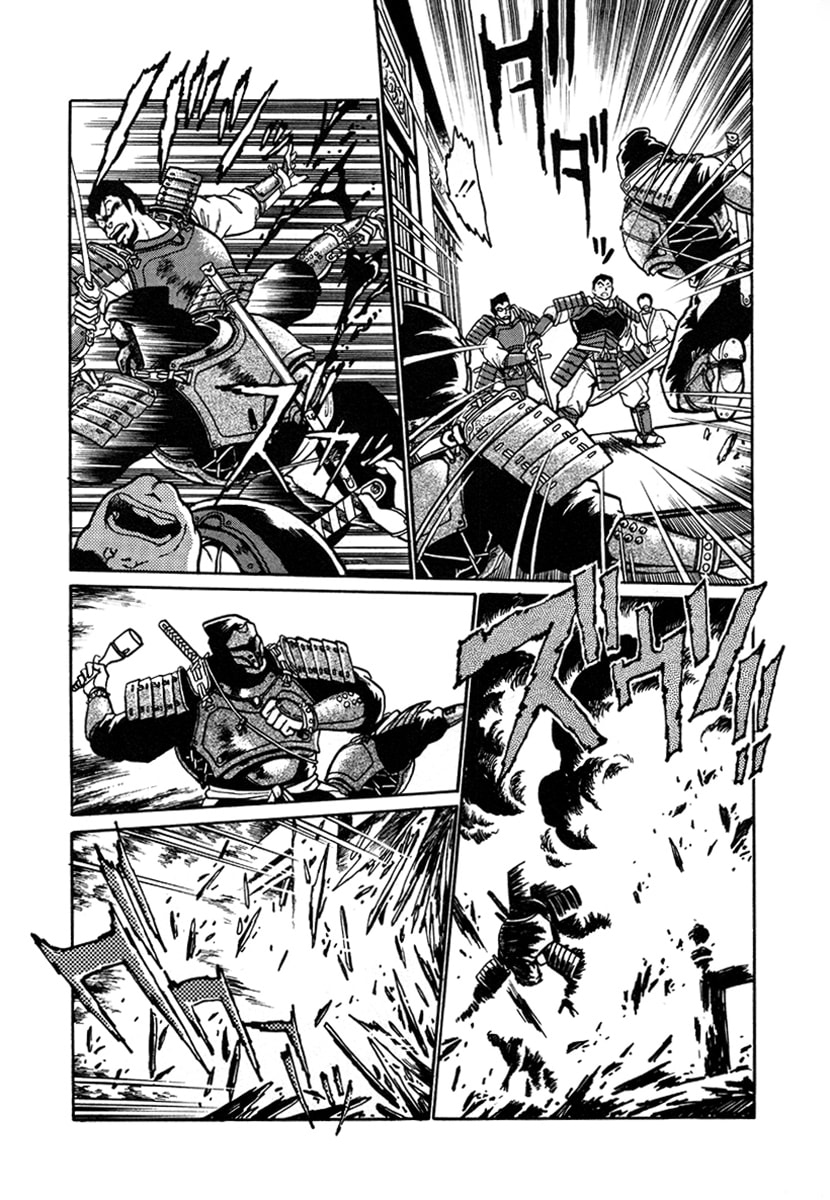 Ginga Sengoku Gunyuuden Rai Vol. 1 Ch. 6 第6页