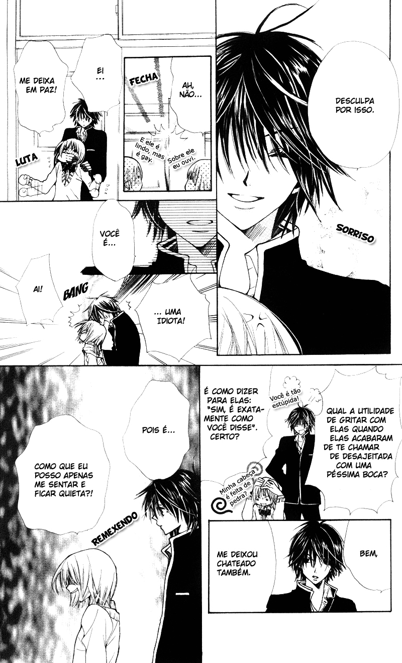 You're My Girlfriend Capítulo 2 第13页