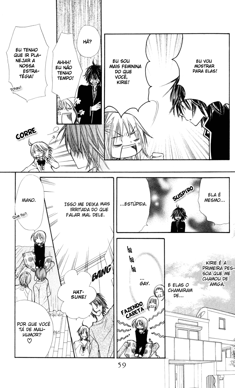 You're My Girlfriend Capítulo 2 第14页