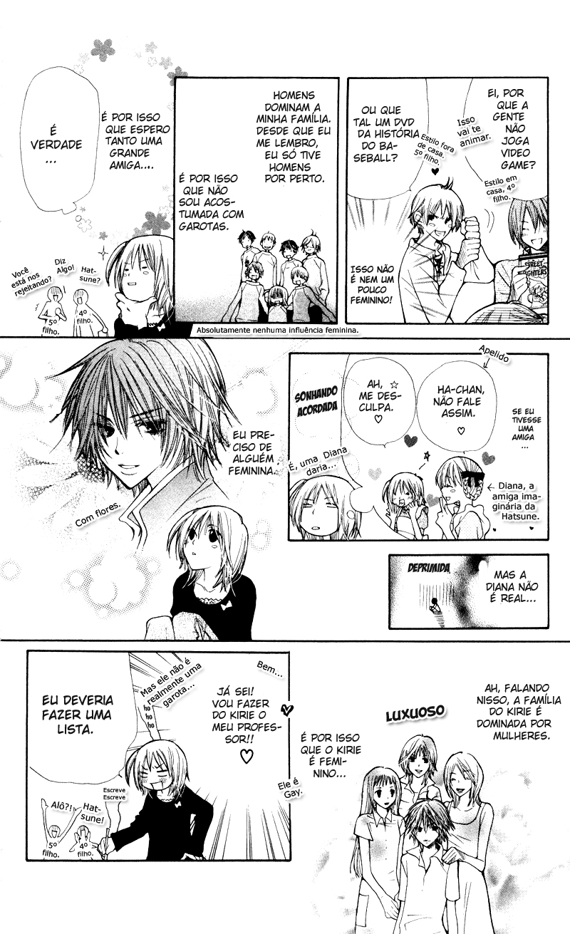 You're My Girlfriend Capítulo 2 第15页