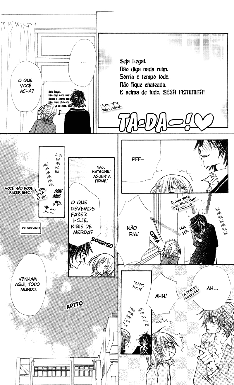 You're My Girlfriend Capítulo 2 第16页