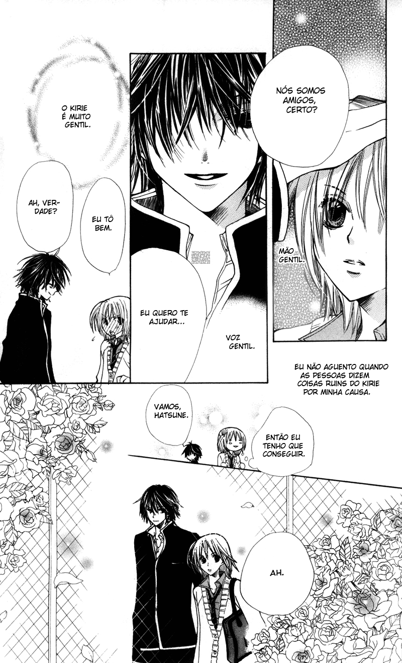 You're My Girlfriend Capítulo 2 第19页