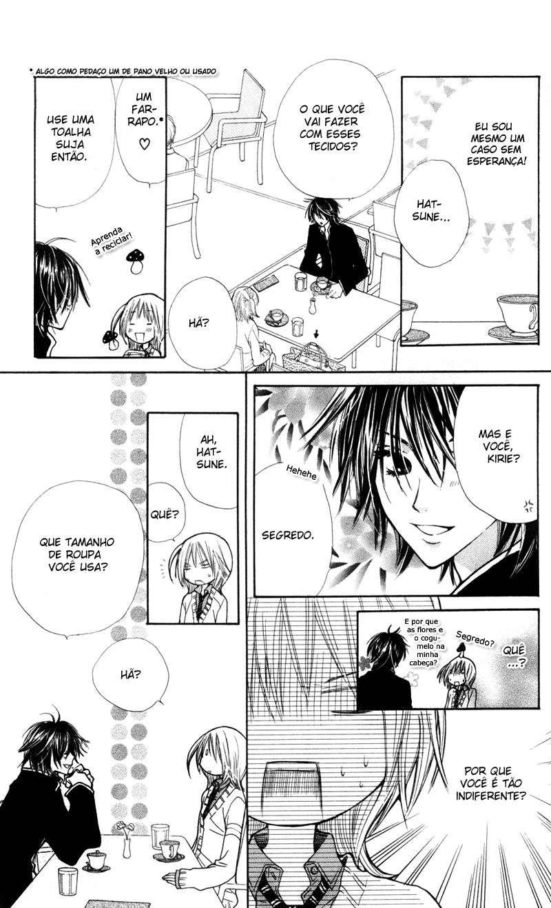You're My Girlfriend Capítulo 2 第22页