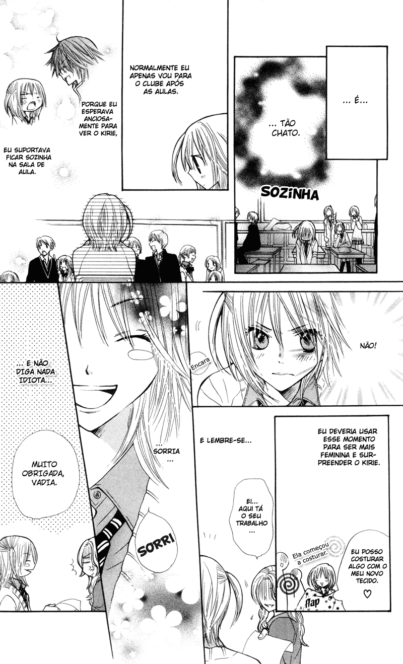 You're My Girlfriend Capítulo 2 第24页