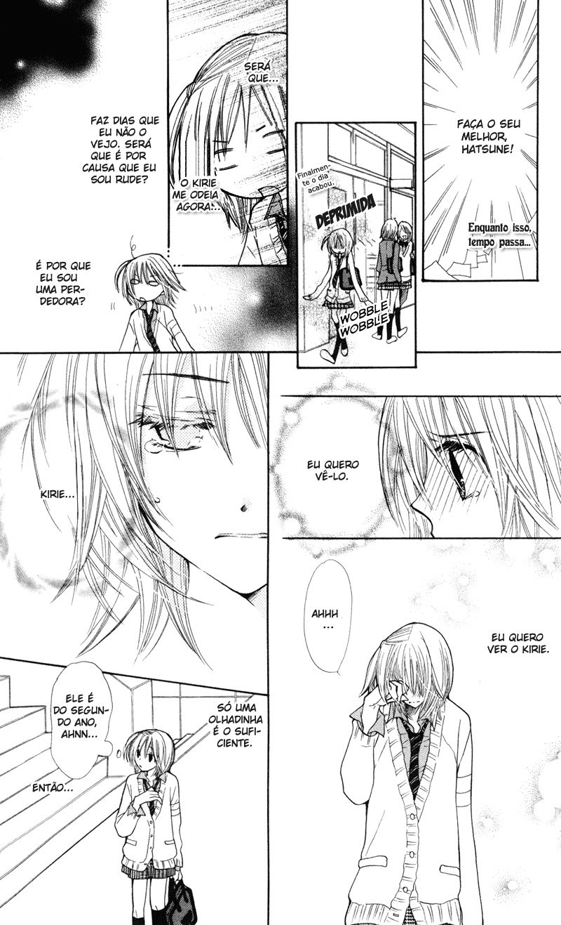 You're My Girlfriend Capítulo 2 第25页