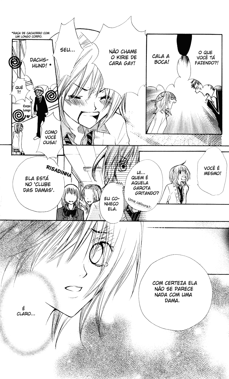 You're My Girlfriend Capítulo 2 第27页