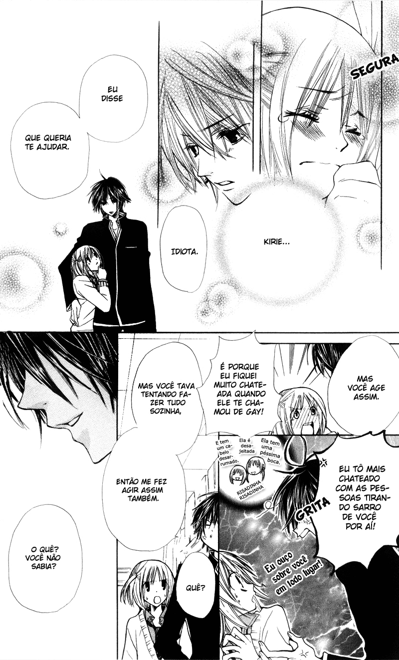 You're My Girlfriend Capítulo 2 第30页