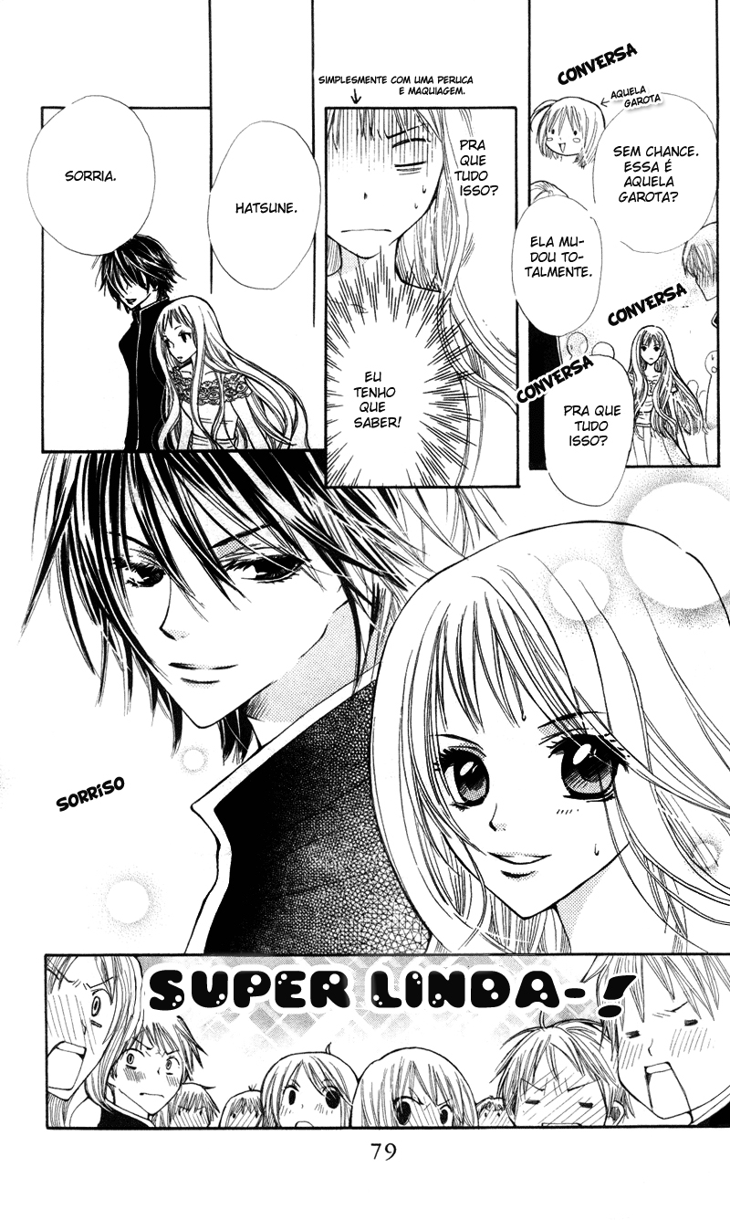 You're My Girlfriend Capítulo 2 第33页