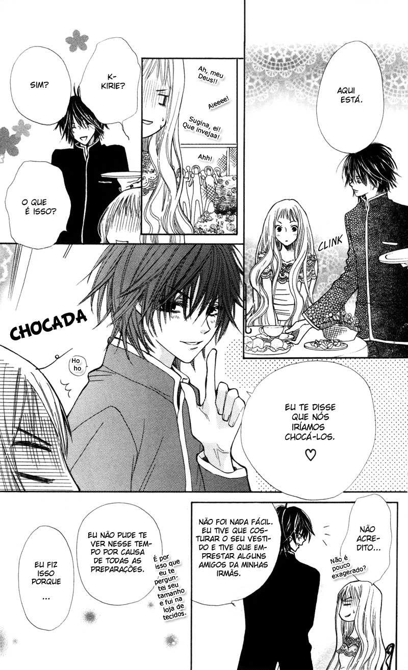 You're My Girlfriend Capítulo 2 第37页