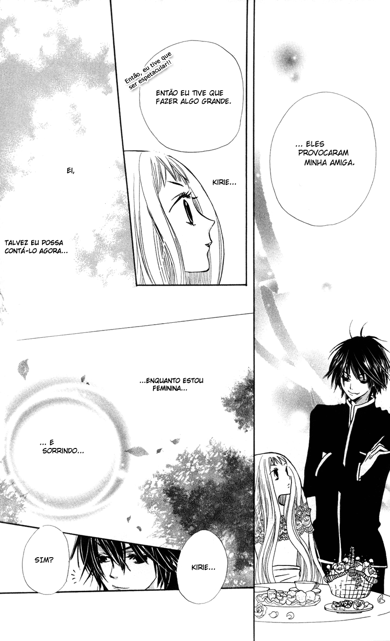 You're My Girlfriend Capítulo 2 第38页