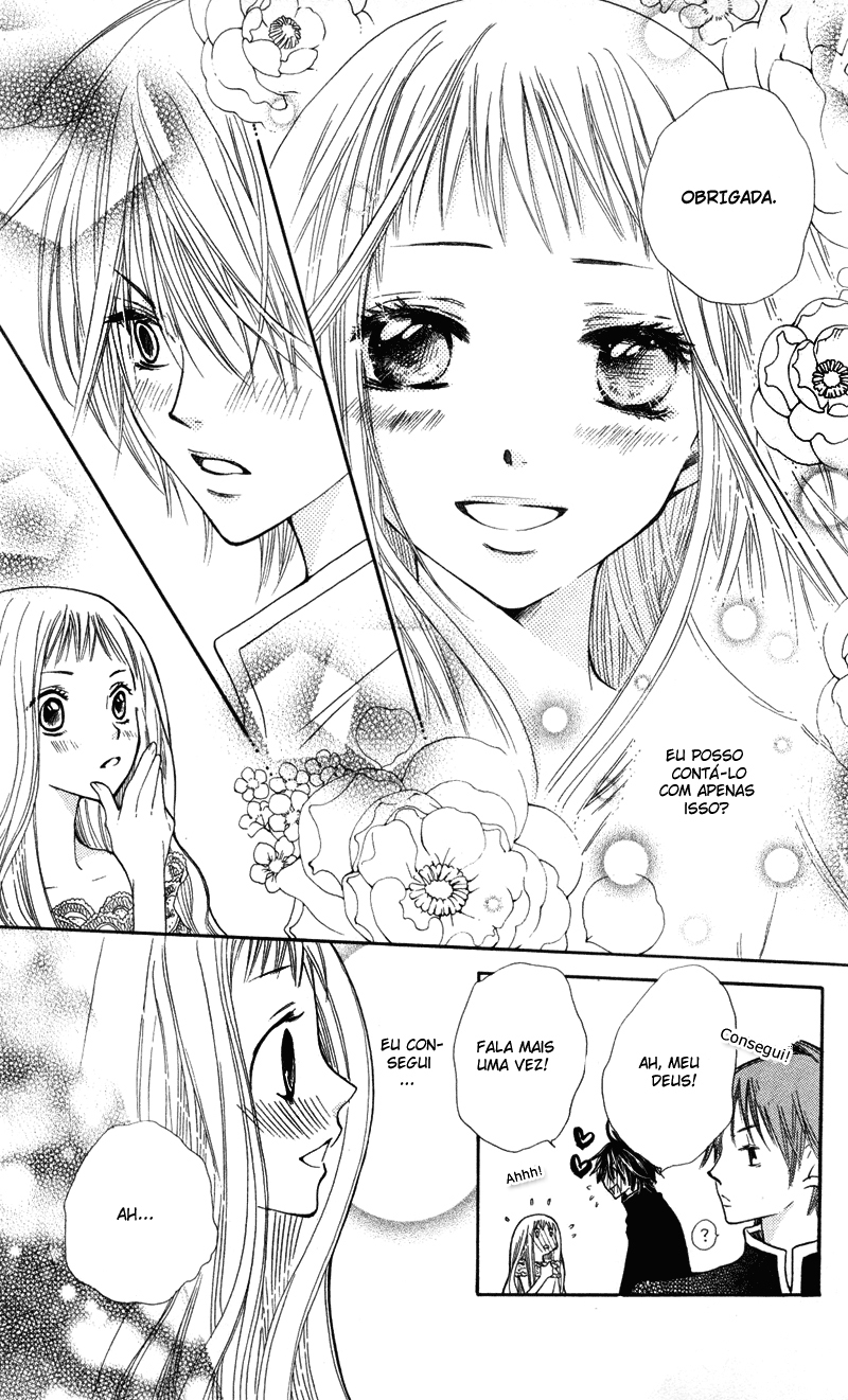 You're My Girlfriend Capítulo 2 第39页