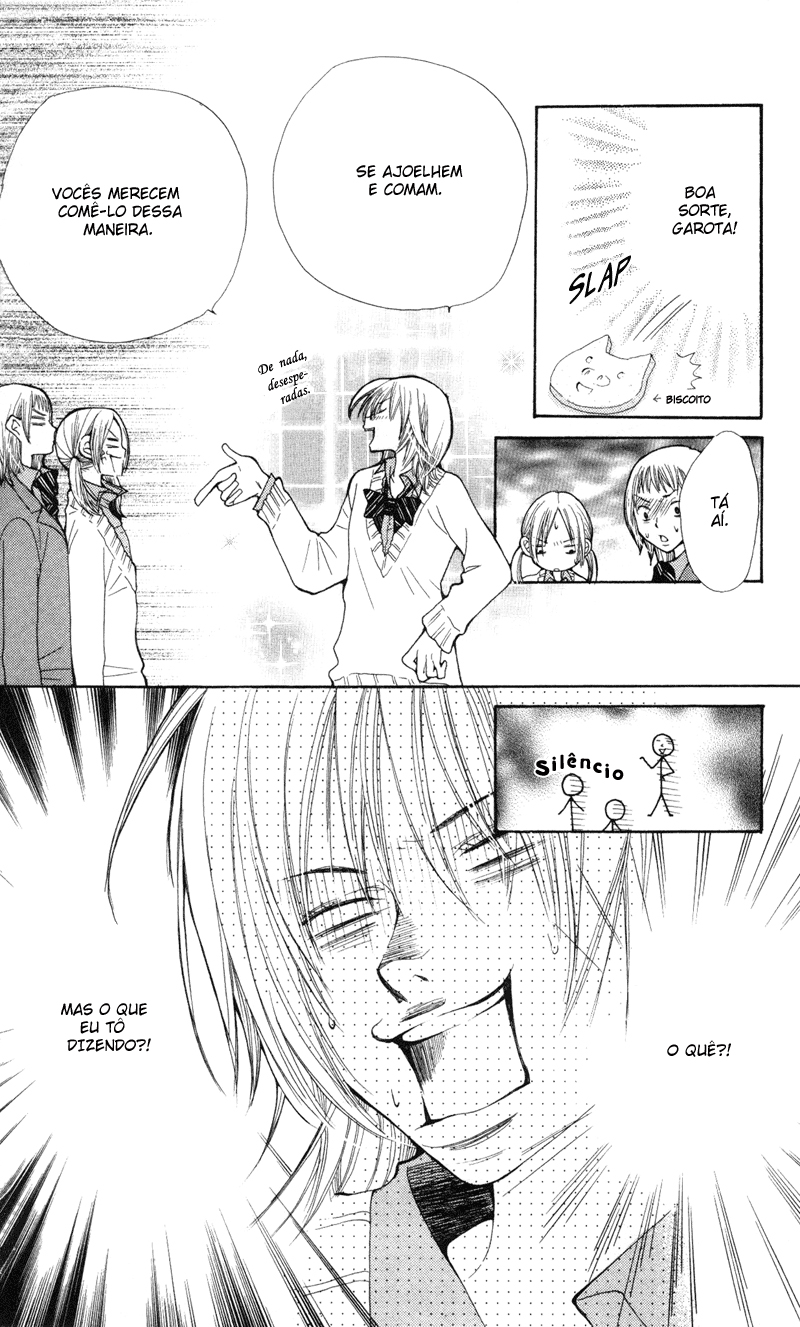 You're My Girlfriend Capítulo 2 第5页