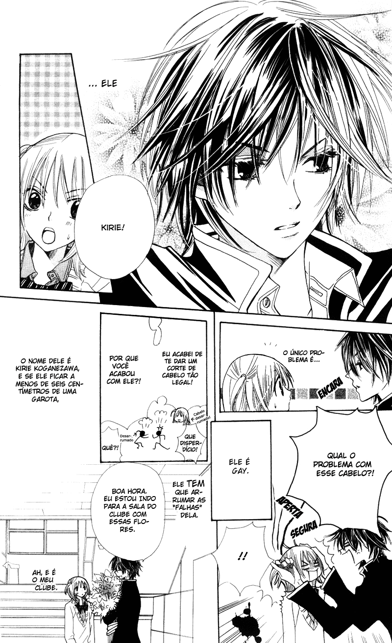 You're My Girlfriend Capítulo 2 第7页