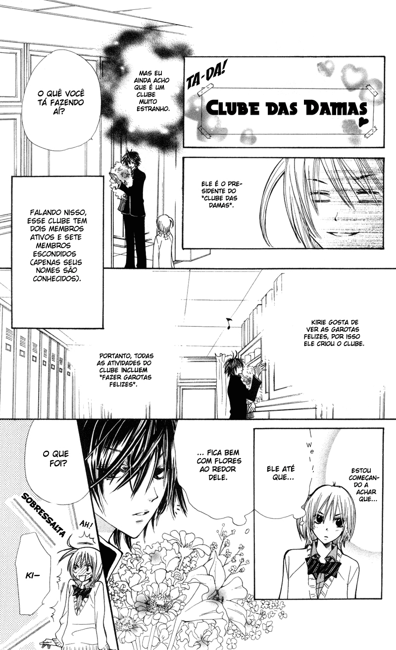 You're My Girlfriend Capítulo 2 第8页