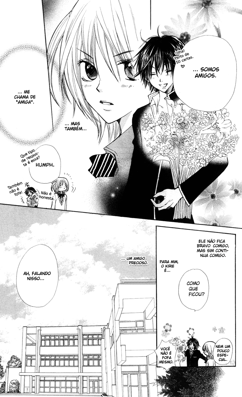 You're My Girlfriend Capítulo 2 第10页