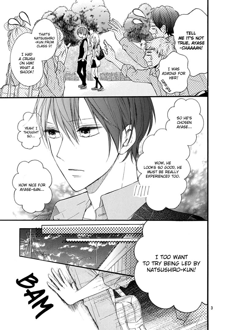 Boku Datte, Kiss Shitai Vol. 1 Ch. 3 第7页