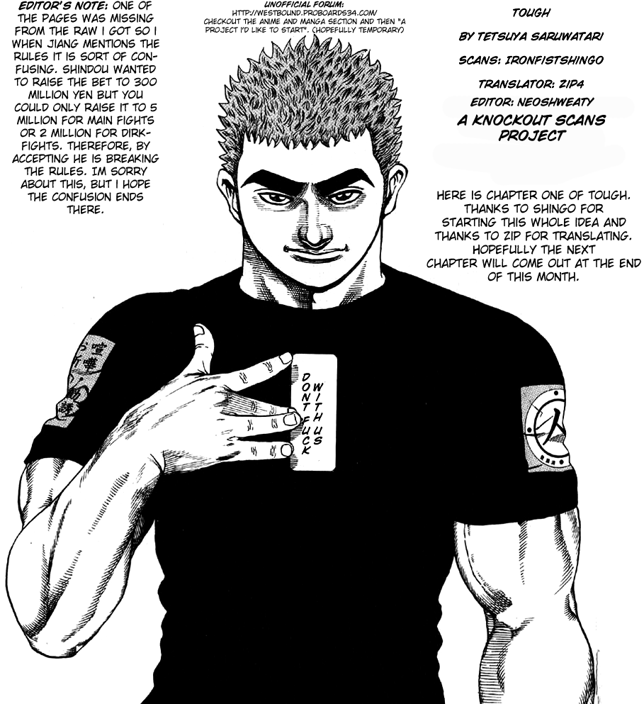 Tough Under Ground 第34页