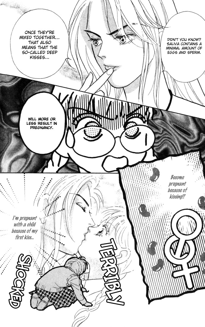 Juuoku Shoujo Vol. 1 Ch. 4 第12页