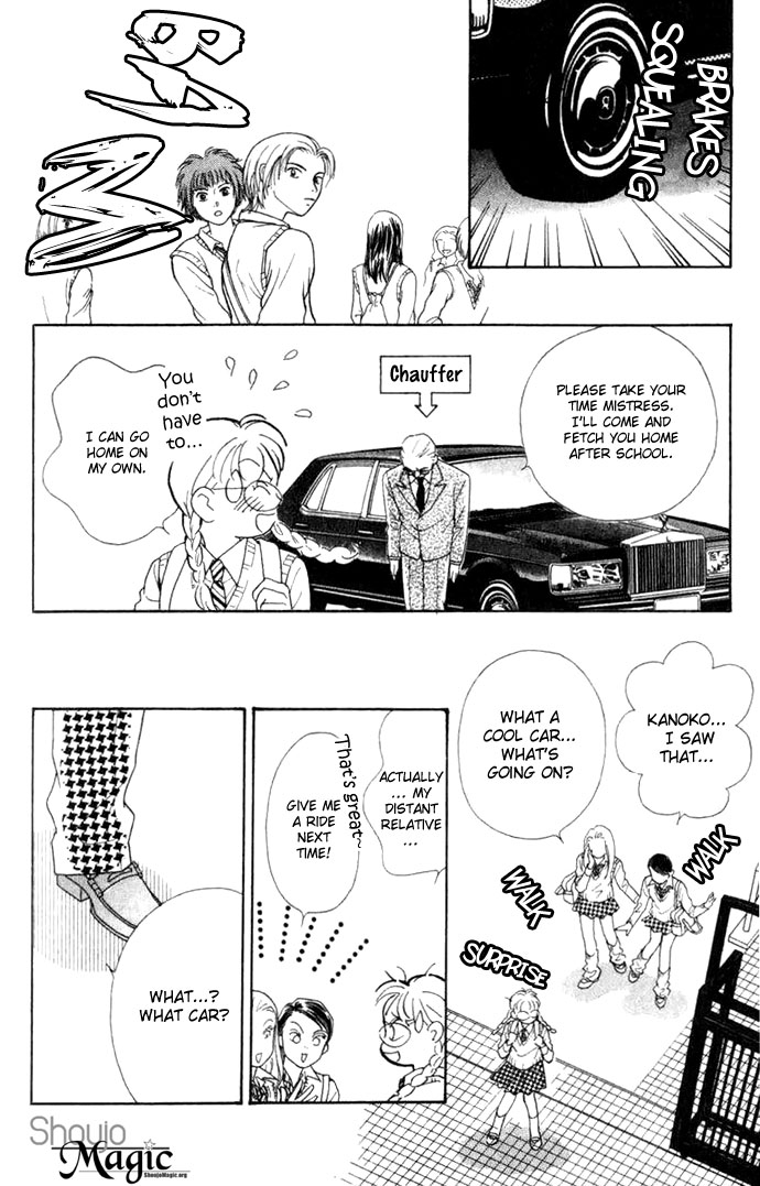 Juuoku Shoujo Vol. 1 Ch. 4 第14页