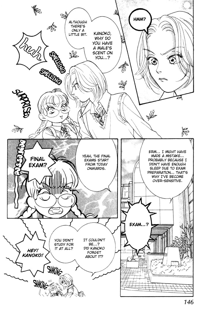 Juuoku Shoujo Vol. 1 Ch. 4 第16页