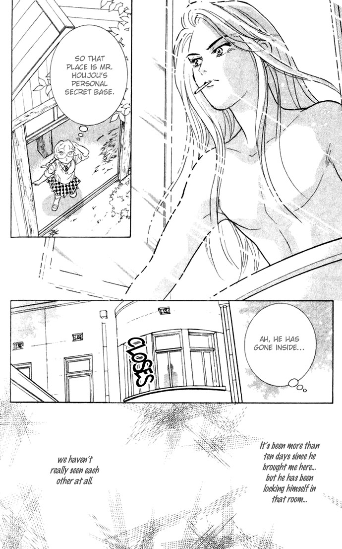 Juuoku Shoujo Vol. 1 Ch. 4 第24页