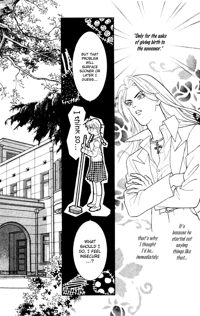 Juuoku Shoujo Vol. 1 Ch. 4 第25页