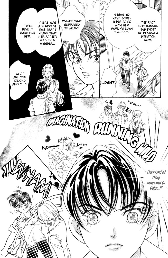 Juuoku Shoujo Vol. 1 Ch. 4 第28页