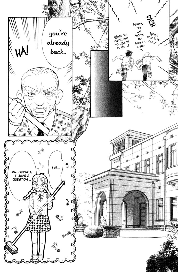 Juuoku Shoujo Vol. 1 Ch. 4 第30页