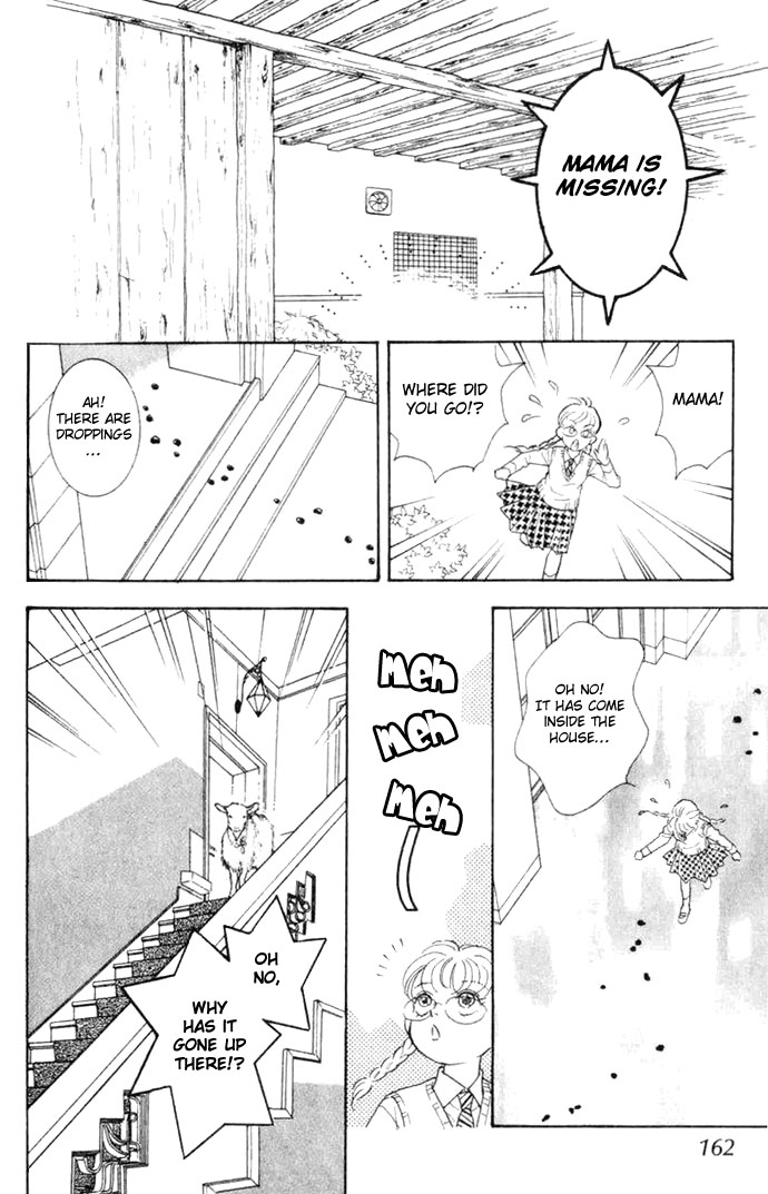 Juuoku Shoujo Vol. 1 Ch. 4 第32页