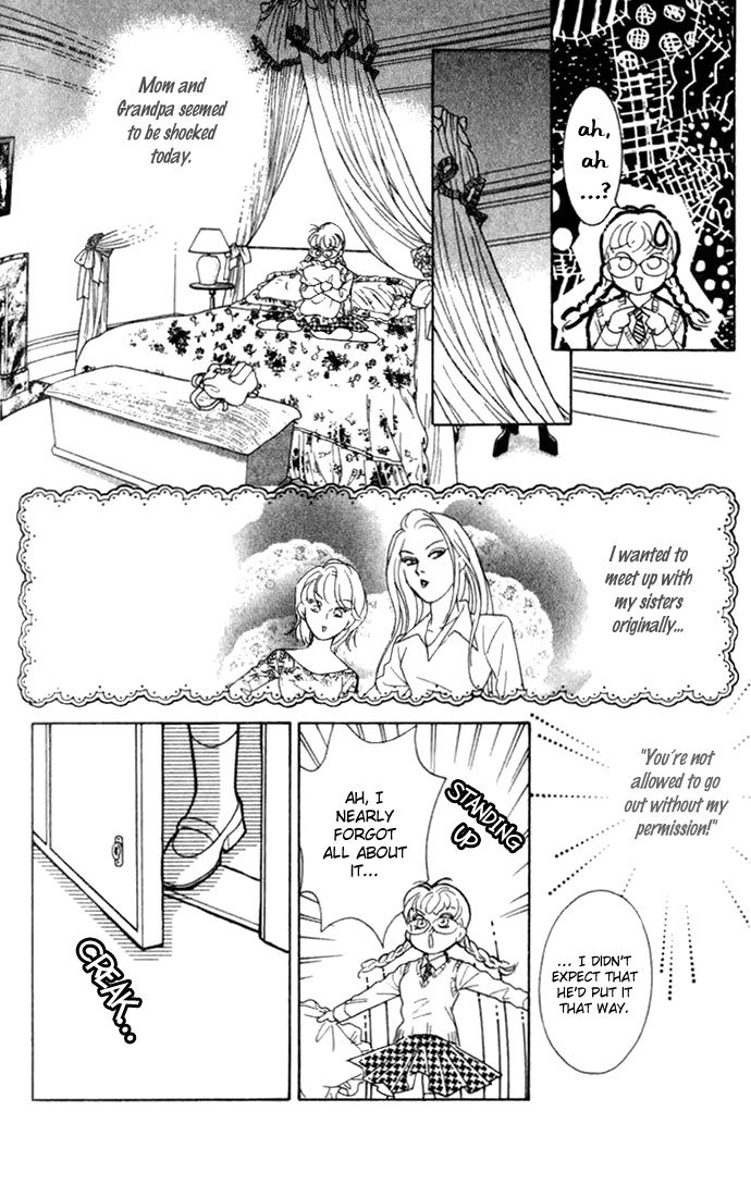 Juuoku Shoujo Vol. 1 Ch. 4 第8页