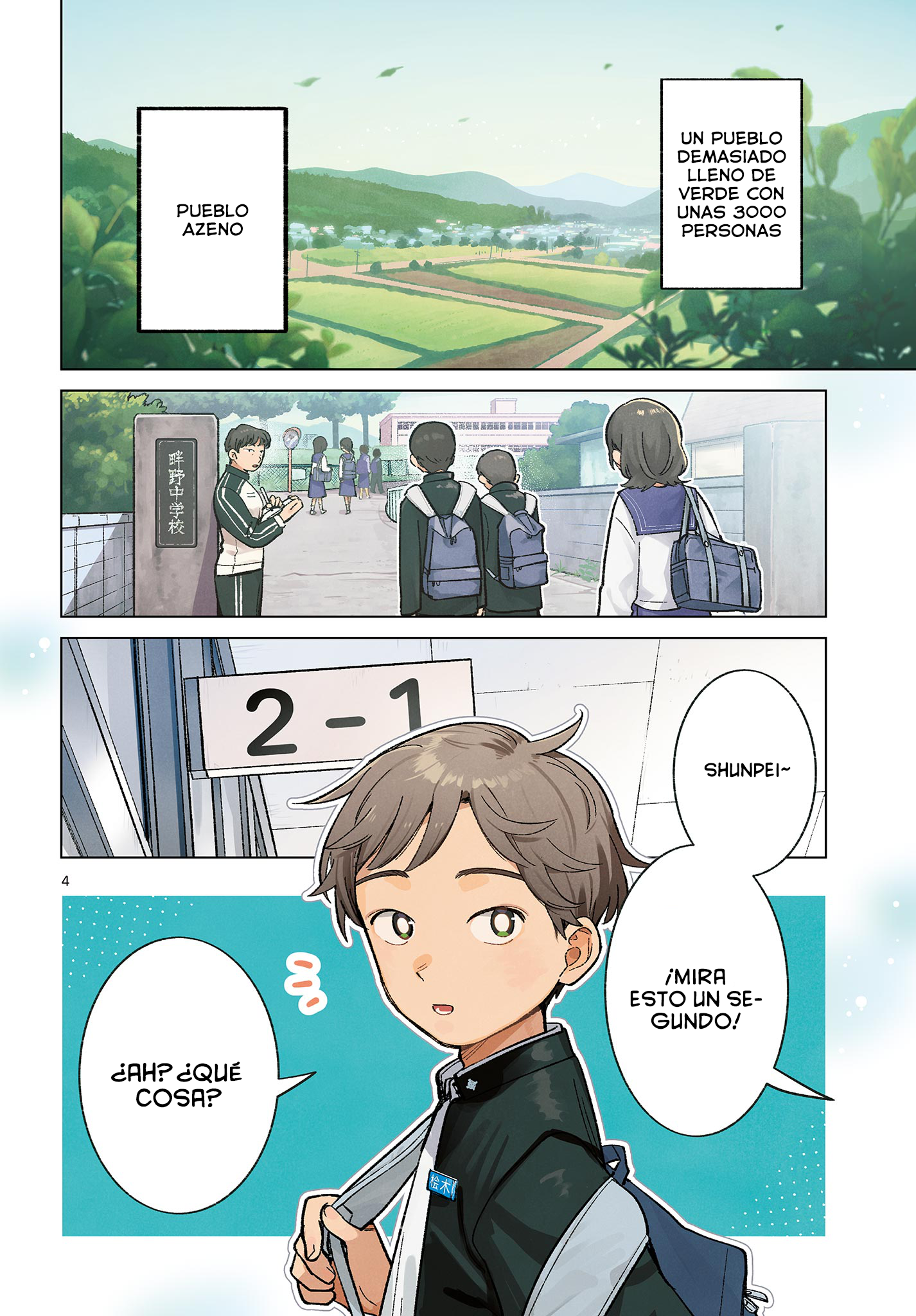 Futari Bus Ch. 1 第3页