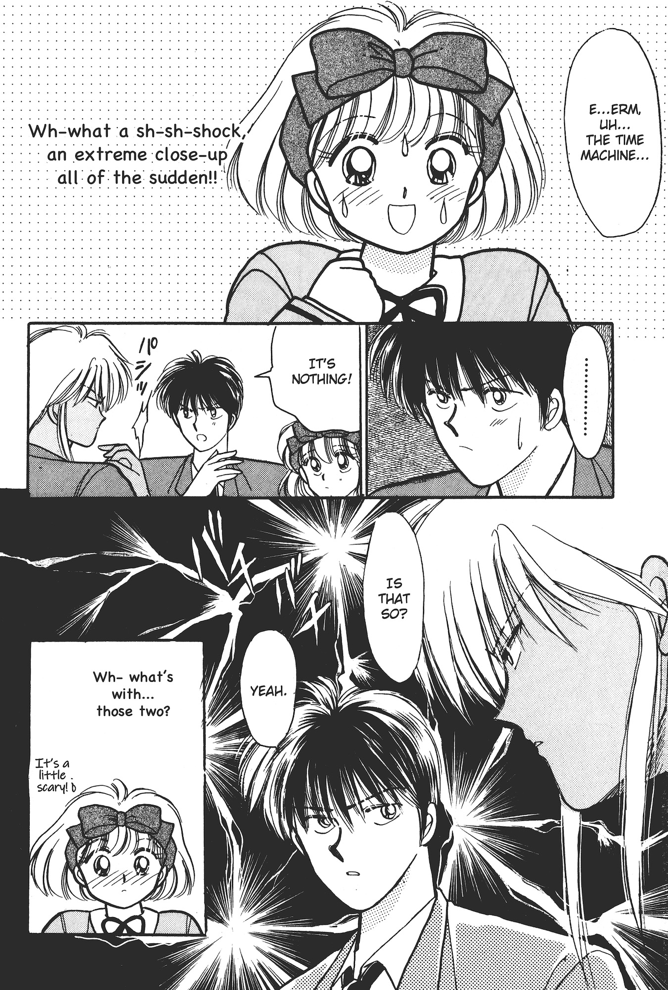 Gakuen Tengoku A Formidable Enemy Appears 第35页