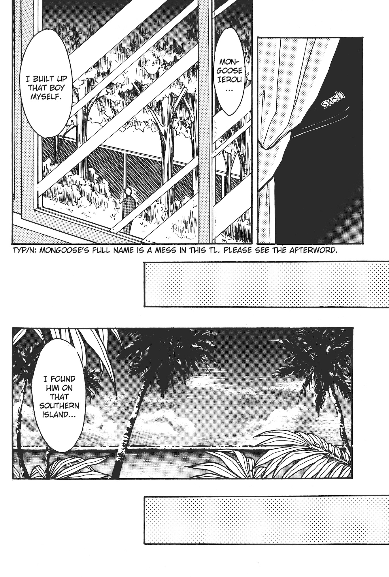 Gakuen Tengoku A Formidable Enemy Appears 第5页